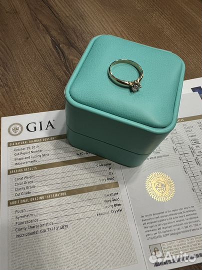 Помолвочное кольцо 17.5 с бриллиантом GIA