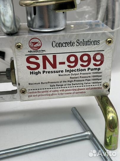 Эпоксидная машина SN-999