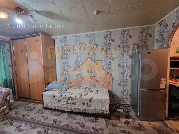 1-к. квартира, 22 м², 5/9 эт.