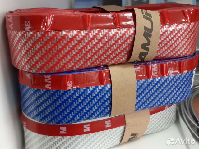 Губа самурай