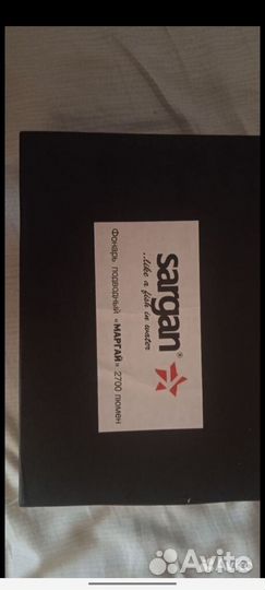 Фонарик светодиодный аккумуляторный