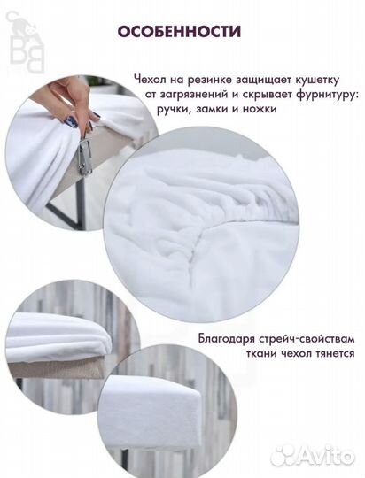 Матрас 60180 поролон чехол