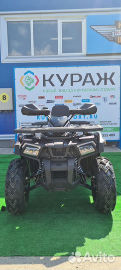 Квадроцикл MotoLand 200 Wild Track X