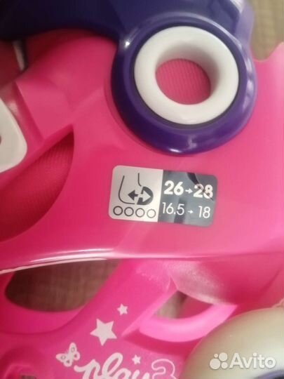 Роликовые коньки детские