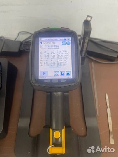 Определение марки металла (Химический анализ метал