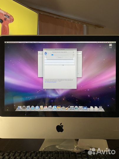 Apple iMac os x