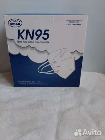 Маска респиратор без клапана