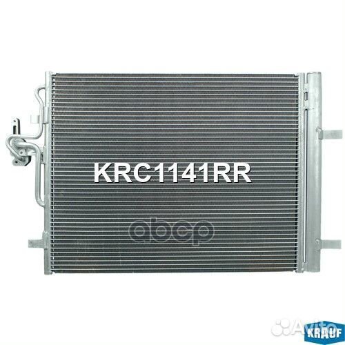 Радиатор кондиционера KRC1141RR Krauf