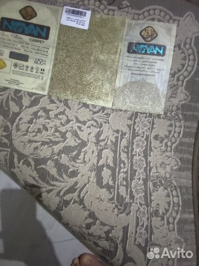 Ковёр иранский