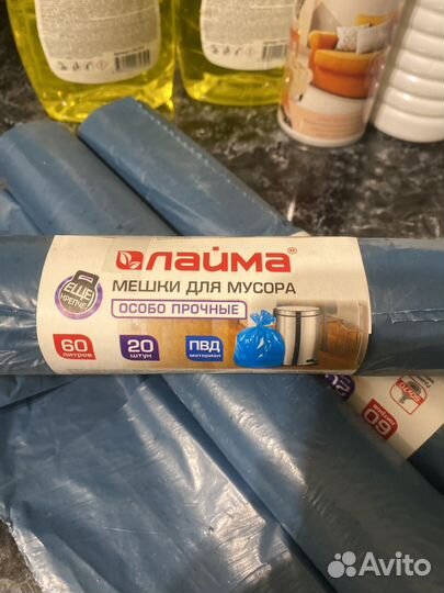 Бытовая химия