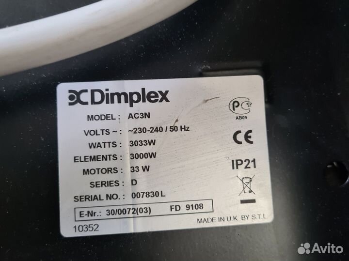 Тепловая завеса dimplex ac3n