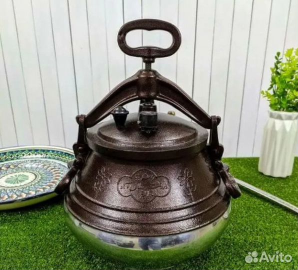 Афганский казан 12л