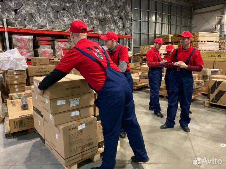 Грузчик на фабрику/подработка/без опыта