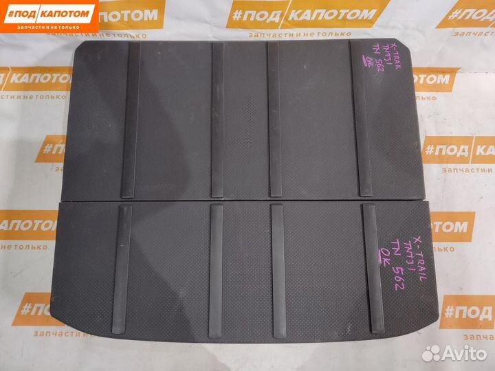 Органайзер Nissan X-Trail T31 2007