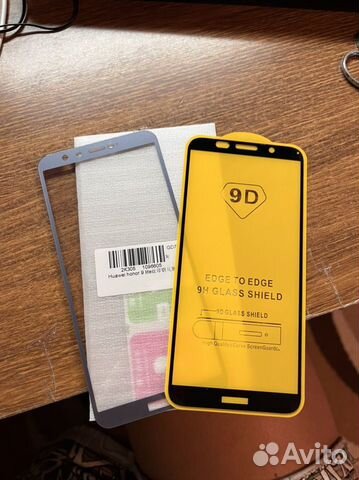 Защитное стекло Honor/Huawei 9 lite