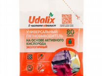 Пятновыводитель Udalix Oxi Ultra, порошок, 80 г