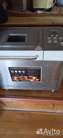 Хлебопечка kenwood