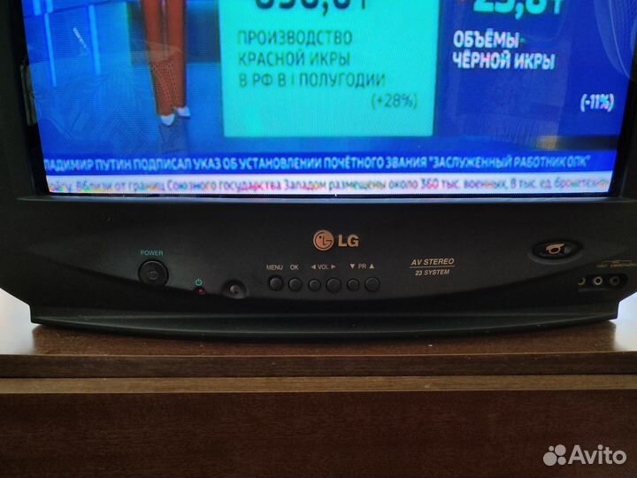 Телевизор LG cf-21d33e