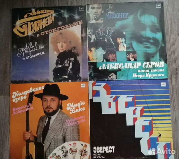 Виниловые пластинки