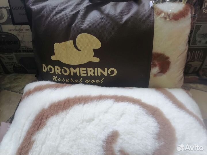 Шерстяная постель