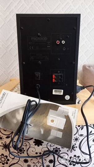 Акустическая система Microlab X2BT, 2.1