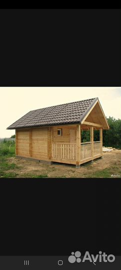 Бригада строителей