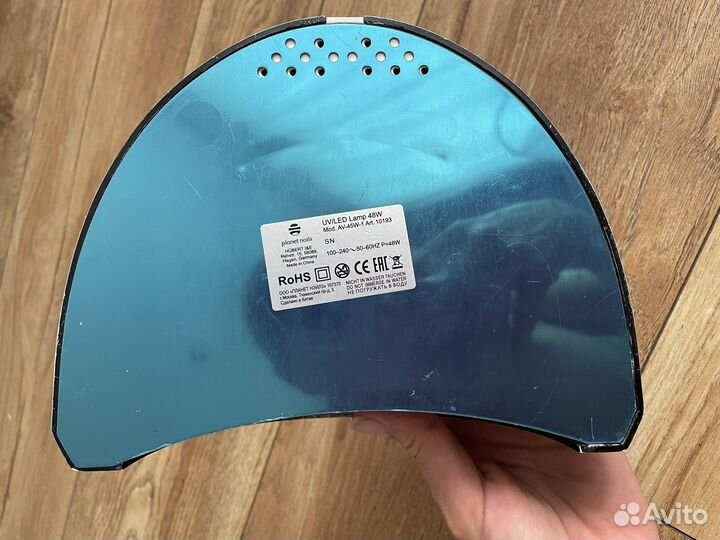 Лампа для маникюра Planet nails uv/led -lamp 48w
