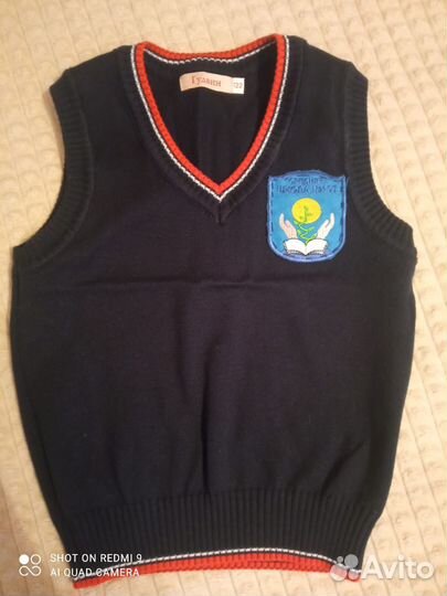 Жилетка школьная