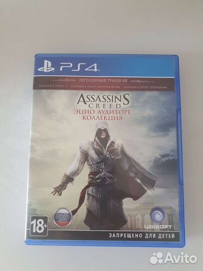 Assassins creed Эцио Аудиторе Коллекция 3 в 1 ps4
