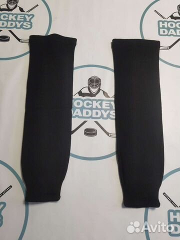 Гамаши хоккейные