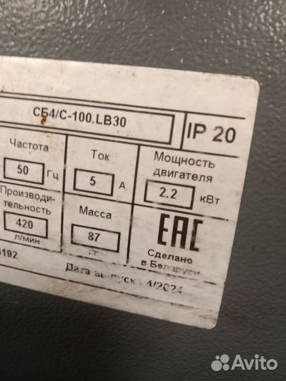 Компрессор ремеза на 380В 100л