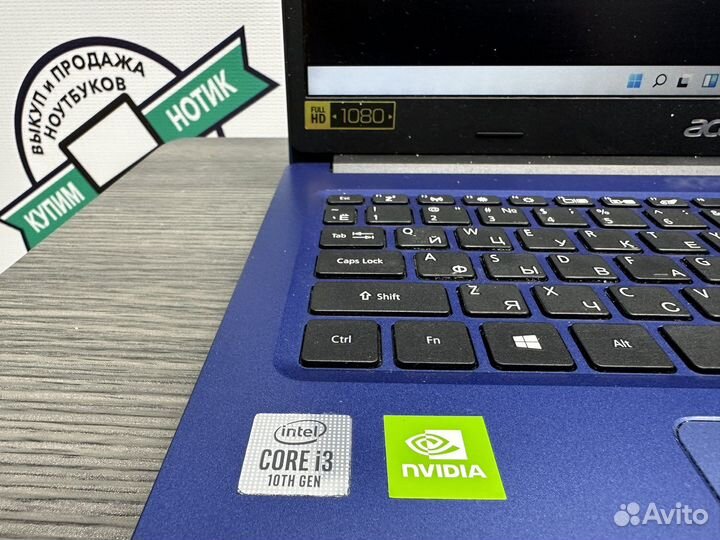 Игровой core i3-10110 8G DDR4 FullHD Geforce MX230