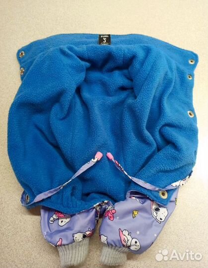 Комбинезон Happy Puppy