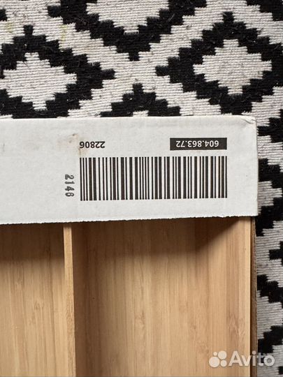 Лоток для столовых приборов IKEA