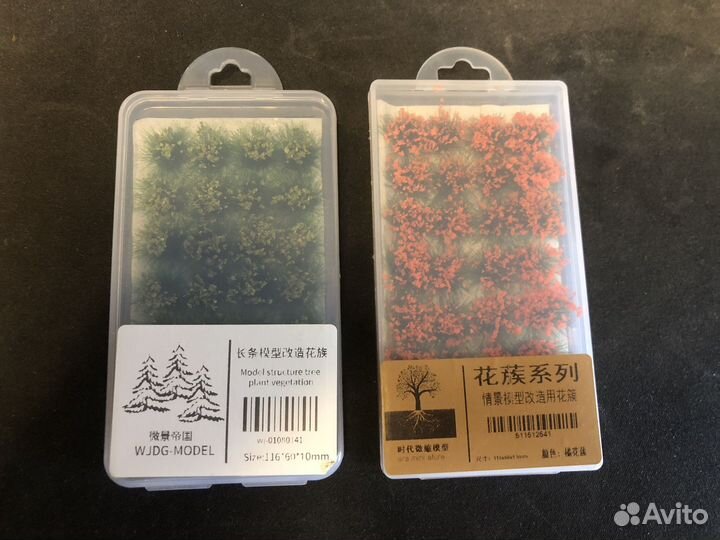 Искуственные цветы для моделирования