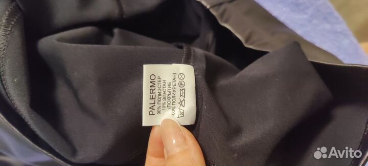 Брюки женские кожзам