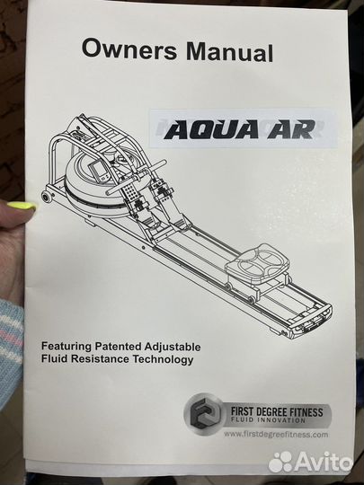 Гребной тренажер aqua ar