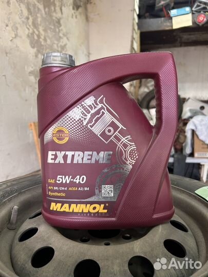 Масло моторное 5w40
