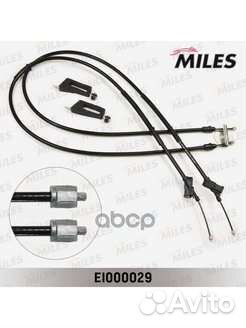 Троса ручника focus 3