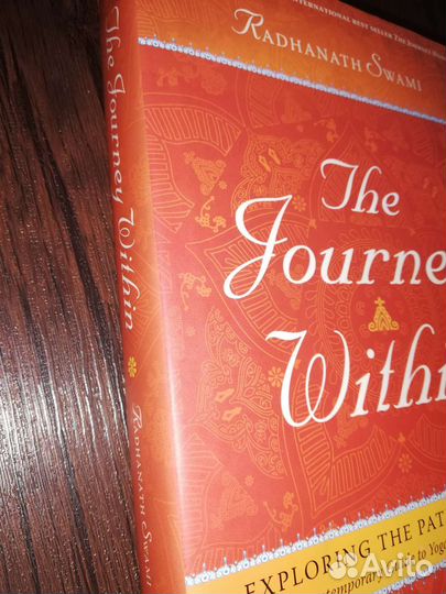 The Journey within Radhanath Swami