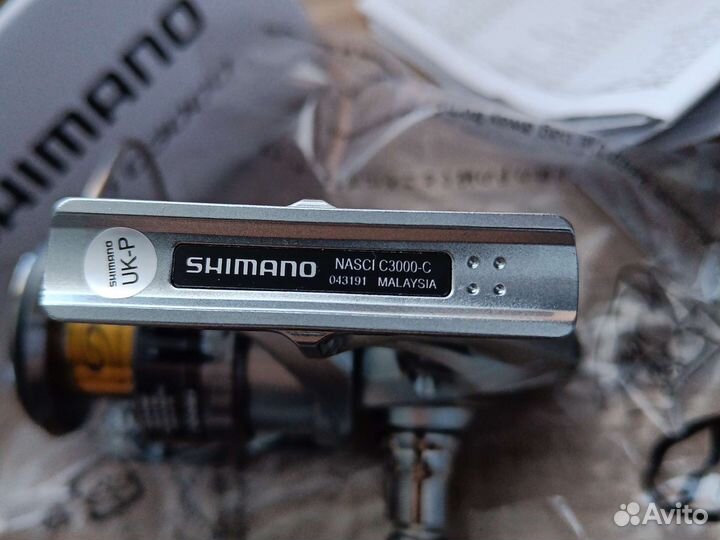 Shimano 21 Nasci C3000