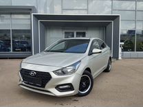 Hyundai Solaris 1.6 AT, 2018, 127 000 км, с пробегом, цена 1 298 000 руб.