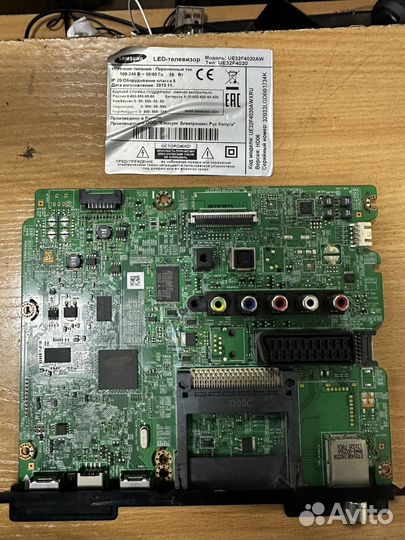 Samsung ue32f4020aw