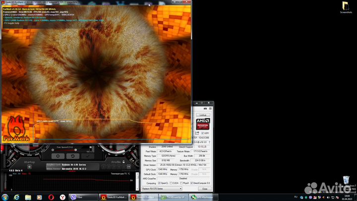 Sapphire RX 570 nitro+ 8gb