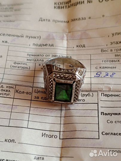 Серебряная печатка
