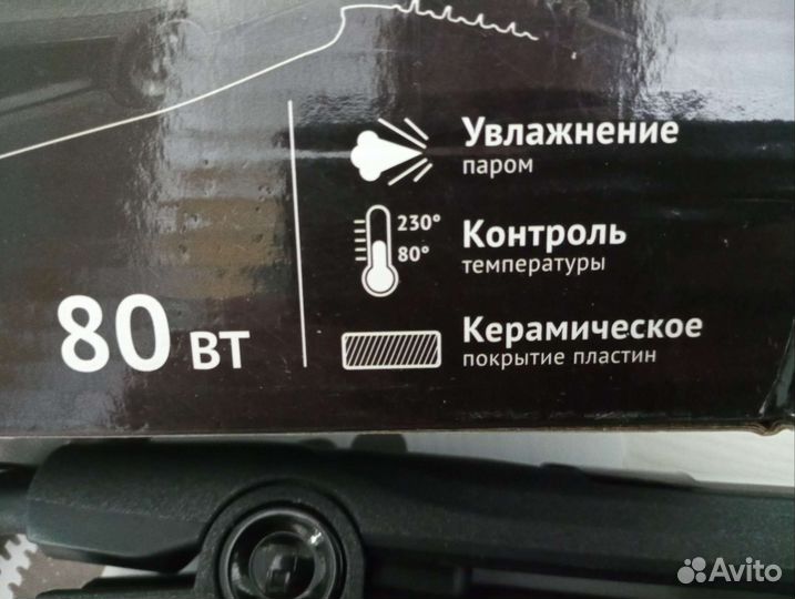 Электрическая расческа