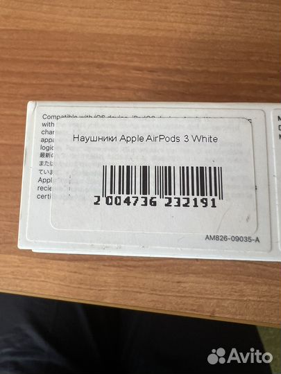 Наушники Apple Air Pods 3 white