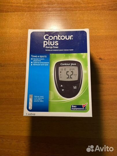 Глюкометр контур плюс новый