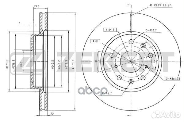 Диск торм. перед. Fiat Sedici 06- Suzuki SX4