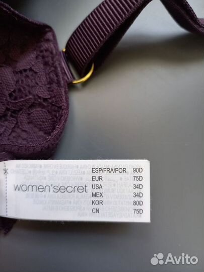 Бюстгальтер women secret 75d